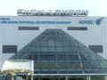 ExCel main front entrance	