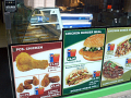 Takeaway selling chicken and burgers