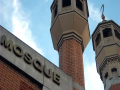 Mosque sign from below