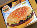 Burger picture	