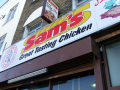 Sam’s shop sign