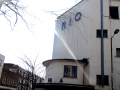 Cinema seen through trees