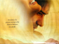 film poster