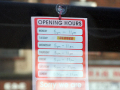 opening times sign
