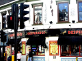 The bar from across the road