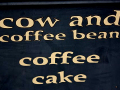 Cafe sign