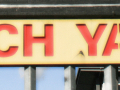 Greenwich Yacht Club