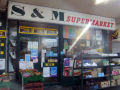 S & M Supermarket