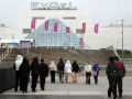 ExCel Centre