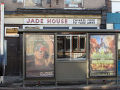 Jade House Chinese Takeaway